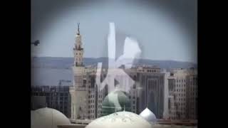 Kesit Klipler - Medine'nin Ve Muhammed'in Gülü 