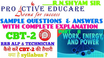 RRB ALP/Technician CBT 2 syllabus,Basic science & Engineering video part 1| AR