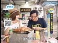 爱玩客20140902 爱玩客20140902