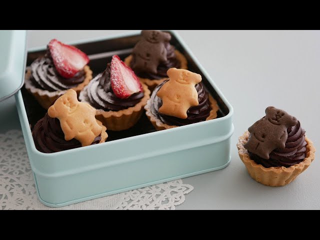 オーブン無し!牛乳ガナッシュのくまさんタルト | Easy chocolate tart