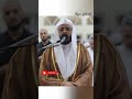 الحمد لله الذى انزل على عبده الكتاب ولم يجعل له عوجا القرآن الكريم القران سورة الكهف قرآن