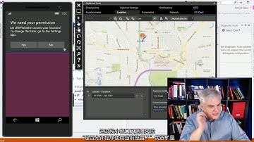 UWP 开发入门教程合集60