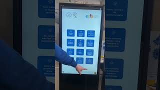Altumas Interactive signage programa