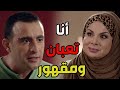 صدقي يا أم البطل حسام اللي قدامك بقا إنسان تاني مسلسل خطوط حمراء
