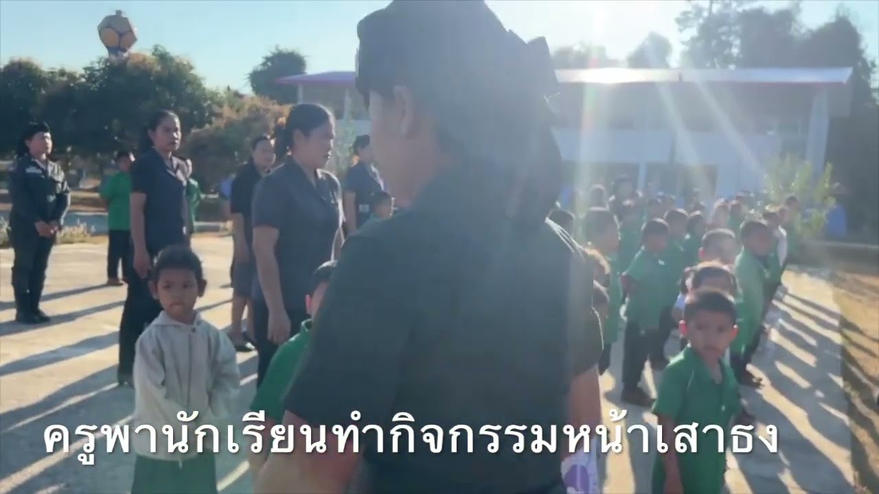 วีดีทัศน์ประมวนผลการประเมินโรงเรียนตชด.บ้านปากห้วยม่วง จาก สมศ.