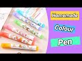 How to make colour marker pen at home / How to make colour markers / How to make dual colour markers