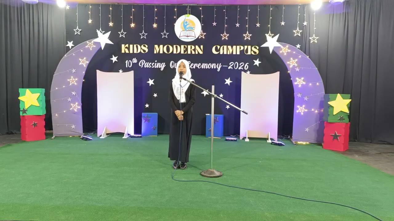 Tamil Poem about Education 