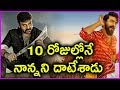10 Days Collections : Khaidi No 150 Vs Rangasthalam