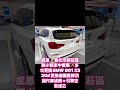 2026年1月26日BMW G01 X3 20d汽車濾網到府安裝服務