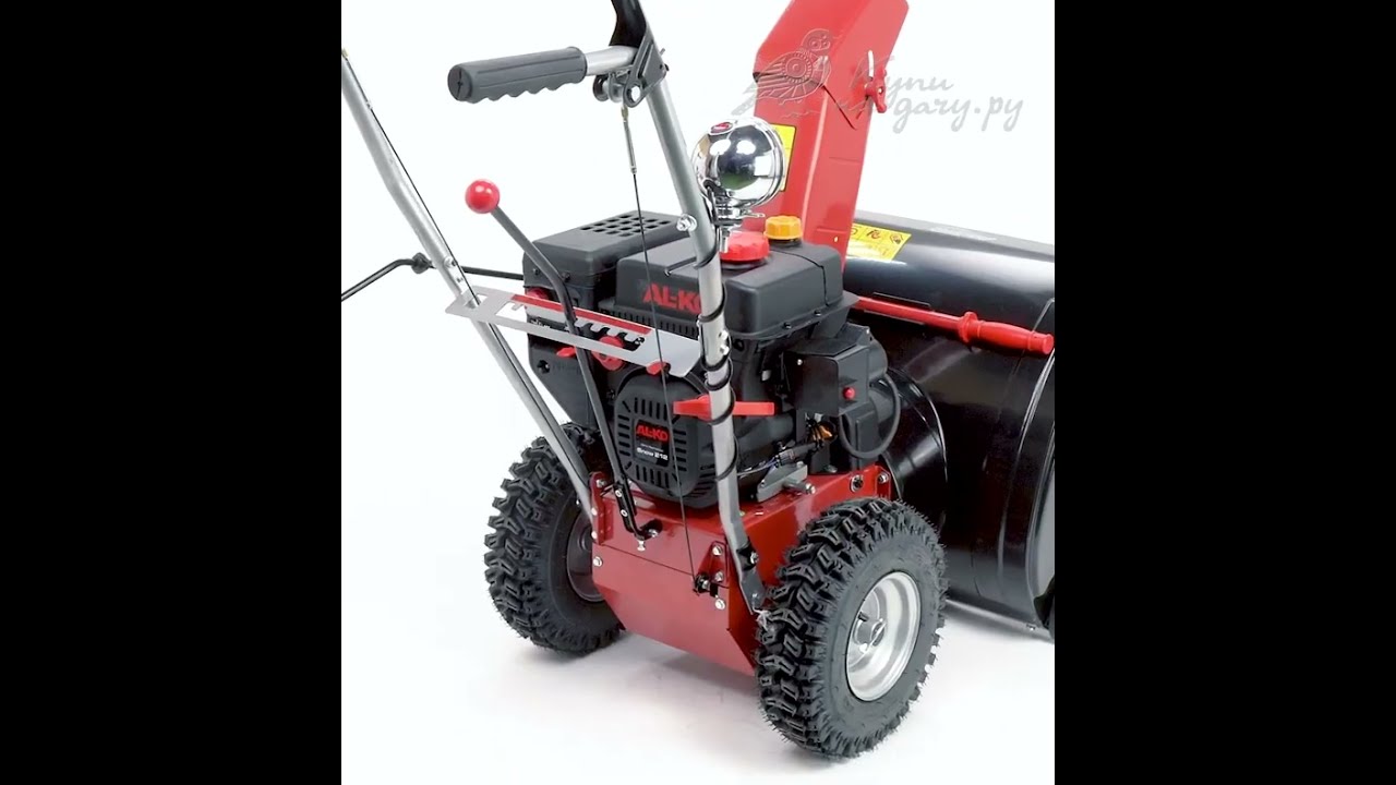 Снегоуборщик, рожденный в Альпах AL-KO SnowLine 620 E II 