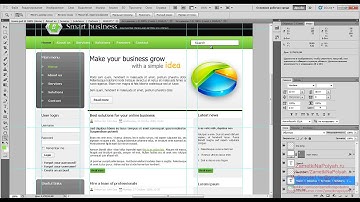 Как создается форма поиска для сайта. Продожаем оформлять и создавать HTML шаблон сайта.