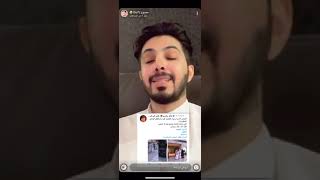 ممدوح الشمري يجلد شعيب راشد  انت فلست بعد الجمهور السعودي?