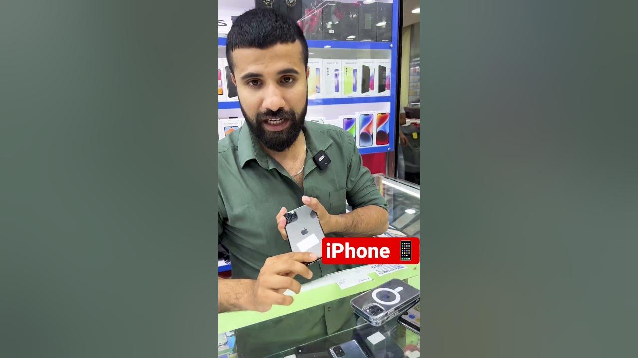 Part 65G Mobile 👍🏼 // iPhone offer no.17 // Grand hyper