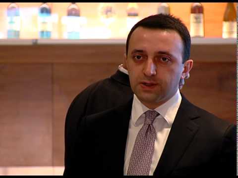 პრემიერ-მინისტრის კომენტარი