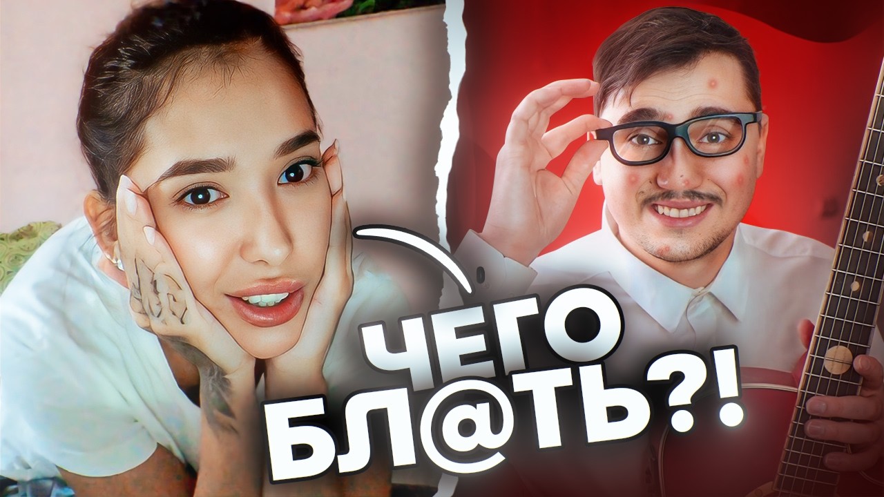 Они не поверили, что ОН МОЖЕТ ТАК ПЕТЬ Часть 4! Пранк с гитарой в Чатрулетке!