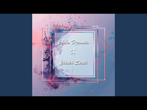 Zahri Lemawedj Feat Cheikh Sedik