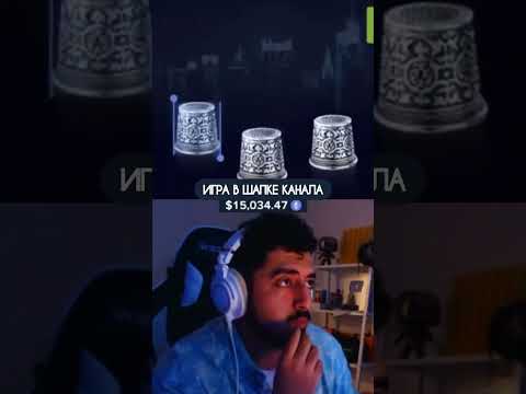 Plinko казино igraјте онлајн у Црној Гори - пробајте сада!