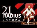Radius 21 - Xotira (feat. B-hud, Az
