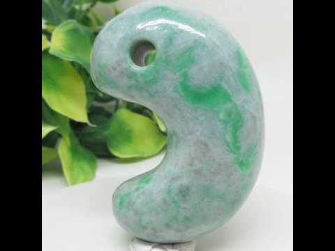 t00455 糸魚川翡翠 勾玉 61mm Itoigawa Jade Magatama 61mm - YouTube