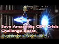 FGO Save Amazones CEO Crisis 2022 -Challenge Quest / Arjuna 2 turn #fgo #fategrandorder