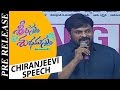 Chiranjeevi's Speech @ Srirastu Subhamastu Pre Release Event - Allu Sirish, Lavanya
