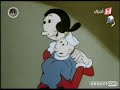 نصائح باباي كارتون بوباي بالعربي Public Domain Cartoon Timeless Toons Popeye Cartoon 