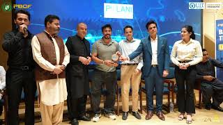 Rizwan Noor | Fitness Trainer | Bazm-e-Ilme Technology IT Seminar 5.0 | 2026
