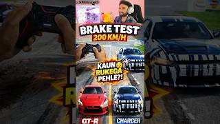 200 KM/H Brake Test 😳 Nissan GT-R vs Dodge Charger — Kaun Rukega Pehle?! #gtr #charger #shorts
