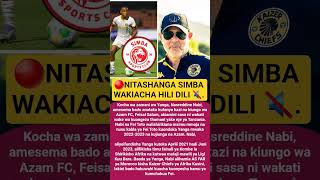 🔴KOCHA WA ZAMANI WA YANGA AISHAURI SIMBA DILI LA FEI