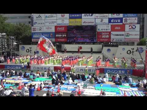 【夢舞隊2019】高知よさこい祭り 全国大会 中央公園①