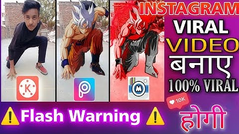 🔥👌कैसे बनाएं FLASH WARNING Video Effect // Techy Pankaj
