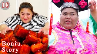 Best of GuiGe Comedy Compilation 2022 | Boniu Story EP18 | Eating Food Challenge Funny Videos