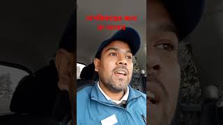 Requirements For Japanese Citizenship