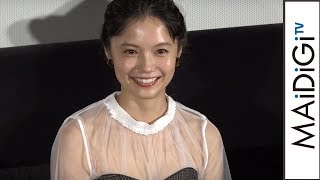 宮崎あおい シースルー チェックでキュートな魅力 メンズライクな小物を合わせて Japan Now 銀幕のミューズ 東京国際映画祭 1 Youtube 宮崎あおい シースルー チェックでキュートな魅力 メンズライクな小物を合わせて Japan Now 銀幕のミューズ 東京国際映画祭 1 Youtube