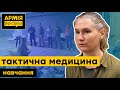 У Чернігові нон-стоп тривають навчання з тактичної медицини за американськими стандартами