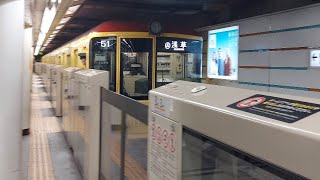 東京メトロ銀座線1000系1140F各駅停車浅草駅行き赤坂見附駅発車(2022/12/20)