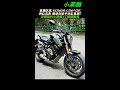 重機試駕 HONDA CB650R 四缸真香 最適合新手四缸重機? #shorts