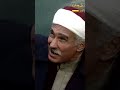 ابن المعلم سردينة بيفهم اوي في الشغل زي ابوه بس مبيفهمش في الحياة لن اعيش في جلباب ابي ابن المعلم سردينة بيفهم اوي في الشغل زي ابوه بس مبيفهمش في الحياة لن اعيش في جلباب ابي