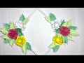 new beautiful wallmate/paper craft idea