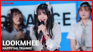[Lookmhee HAPPYTAIL] ใจลอย Fancam 28/5/2566 @Union Co-Art