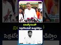 నిరుద్యోగులతో  సెక్రటేరియట్ ముట్టడిస్తాం| #harishrao #telangana #unemployment #revanthreddy #brs
