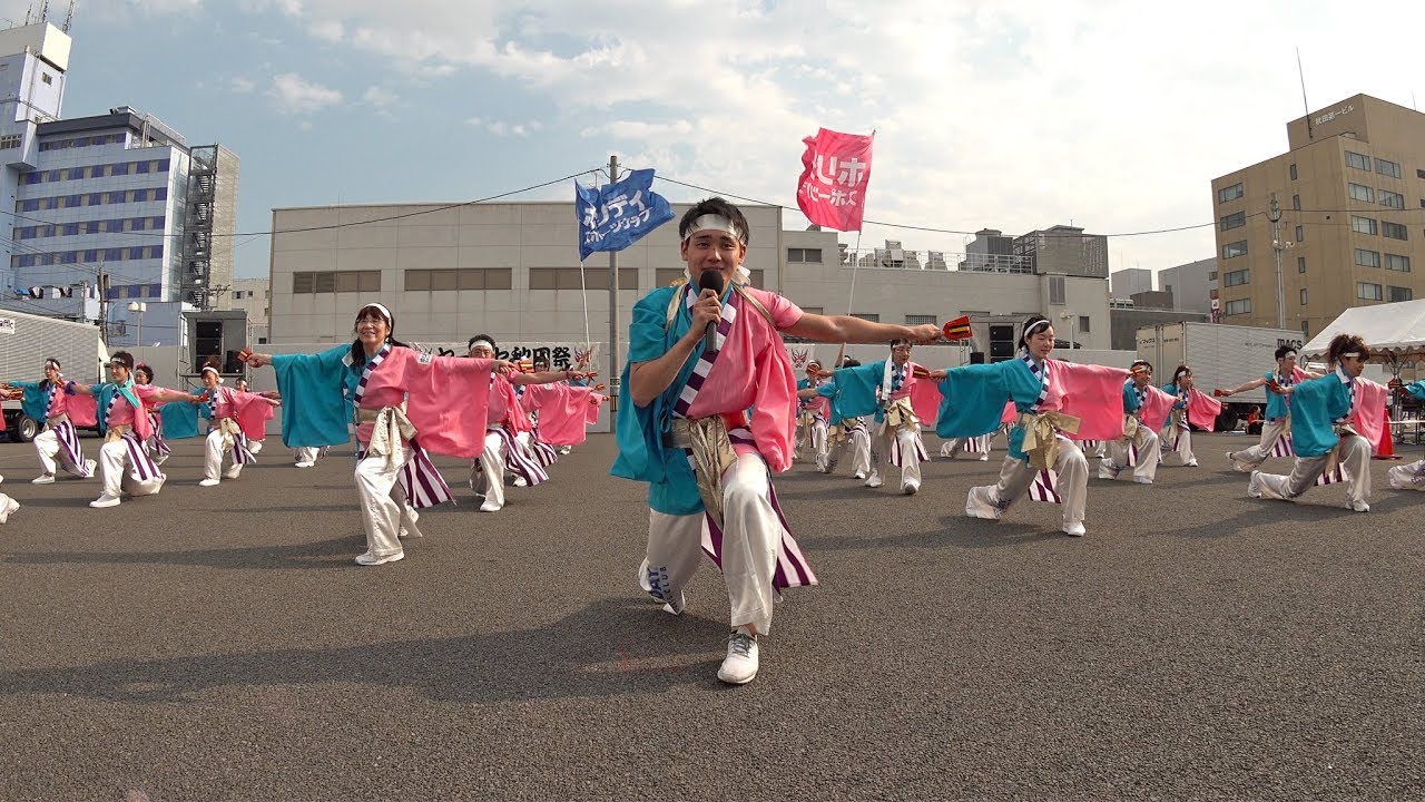 市 サイ 秋田 爆