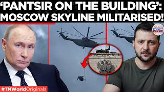 PANTSIR UNLEASHED: Russia Deploys Rooftop Air Defence Systems in Moscow| Times Now World