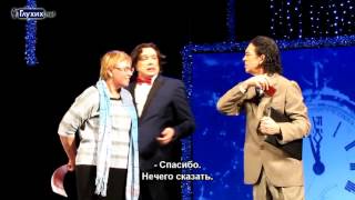 "Карнавальная ночь" в ТМЖ "Карнавальная ночь" в ТМЖ