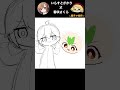 【絵チャ合作】我ら！ゴミ分別団描いてみた！
