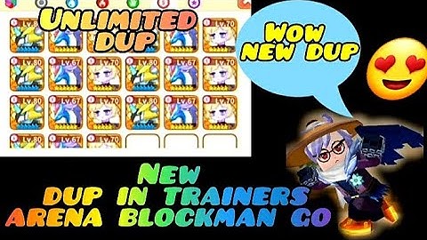 New duplicate glitch in trainers arena blockman go ! 😍