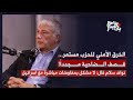 نضال السبع مسؤول خليجي حذر من صدام داخلي ورسالة مصرية شيء كبير يحضر للبنان 