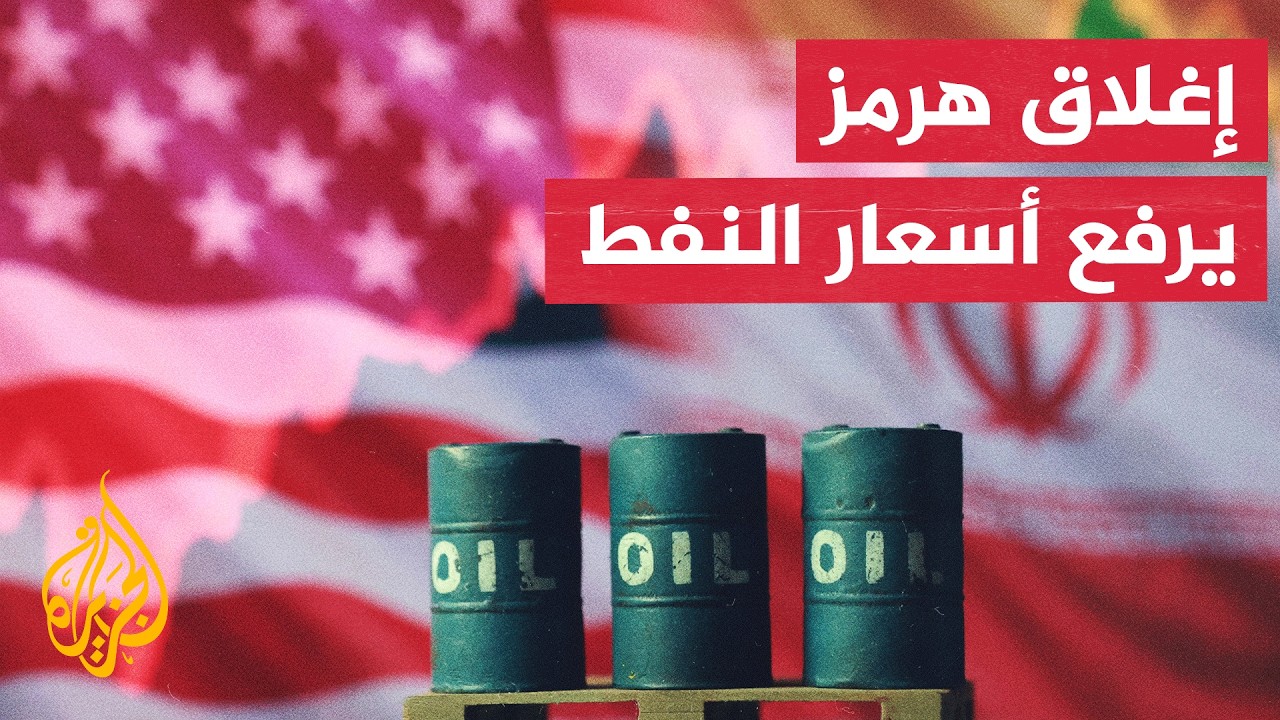 ����� ���� ���� ���� ����� ����� ����� ������� �� ������ ��������� ��������
 - نشر قبل 39 دقيقة