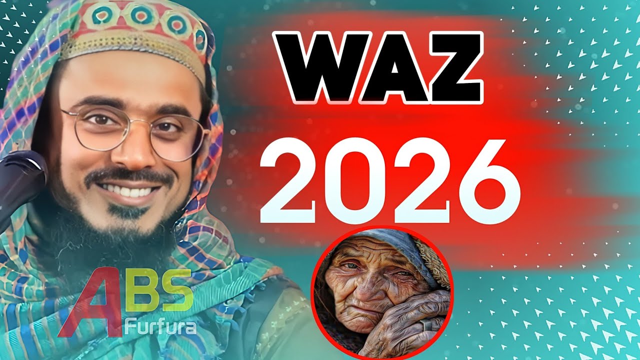 Pirzada Mohibullah Husaeini New Waz 2026