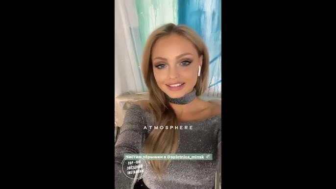 Стефани Ариас порно Қыздар спермы глотают минет